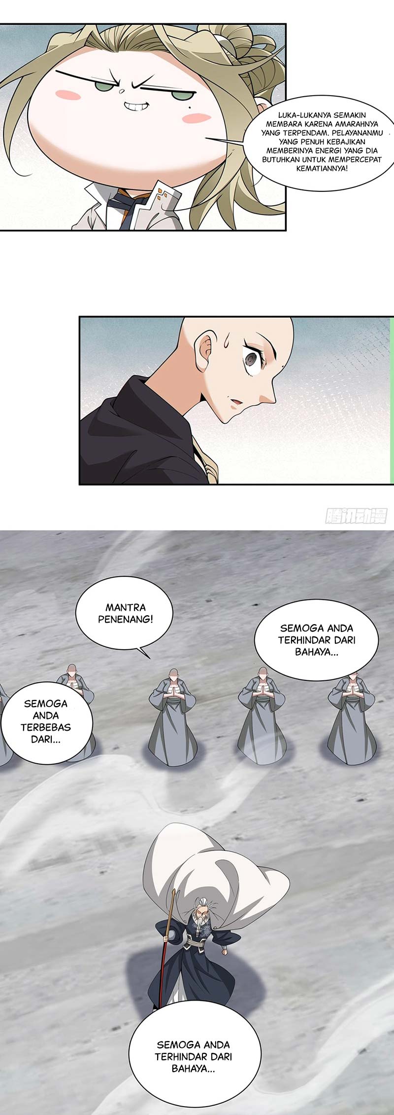 My Disciples Are All Big Villains Chapter 237 - halaman 11