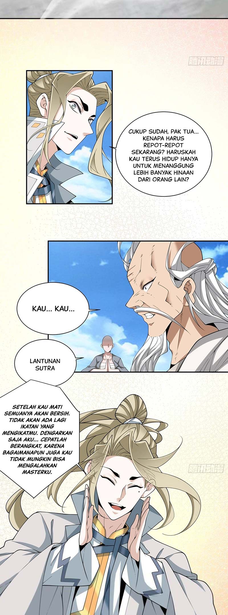 My Disciples Are All Big Villains Chapter 237 - halaman 12