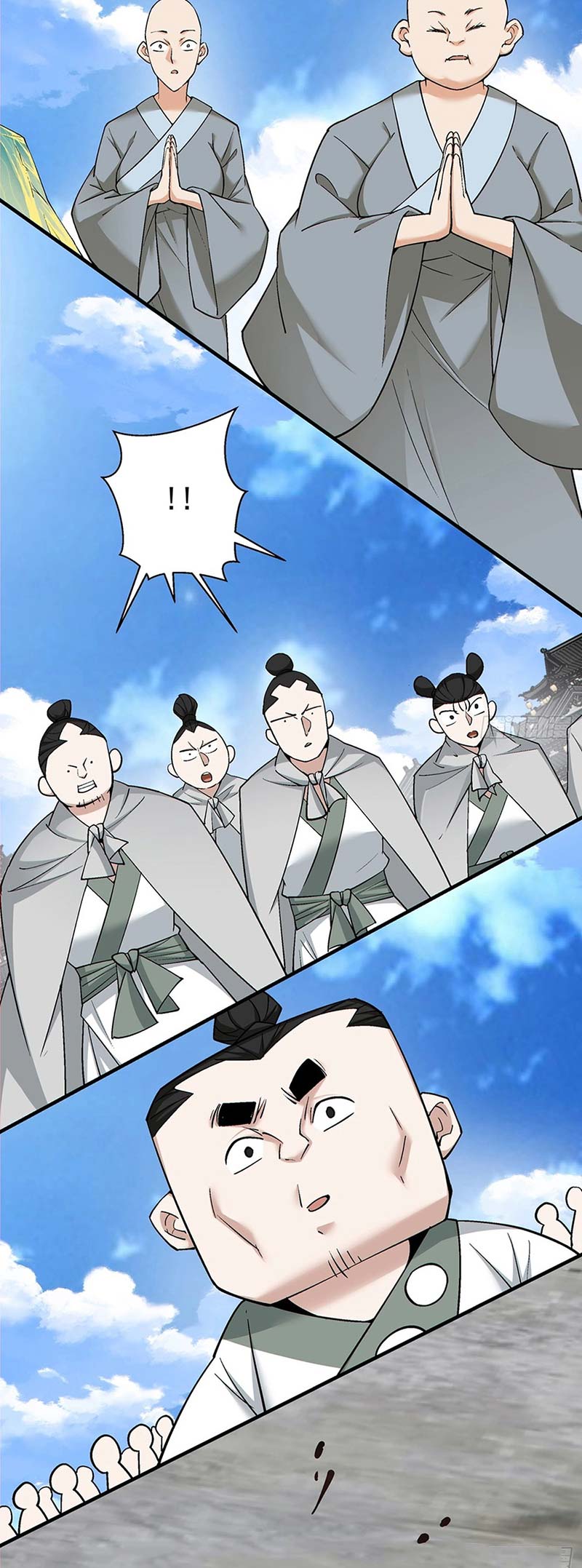 My Disciples Are All Big Villains Chapter 237 - halaman 15
