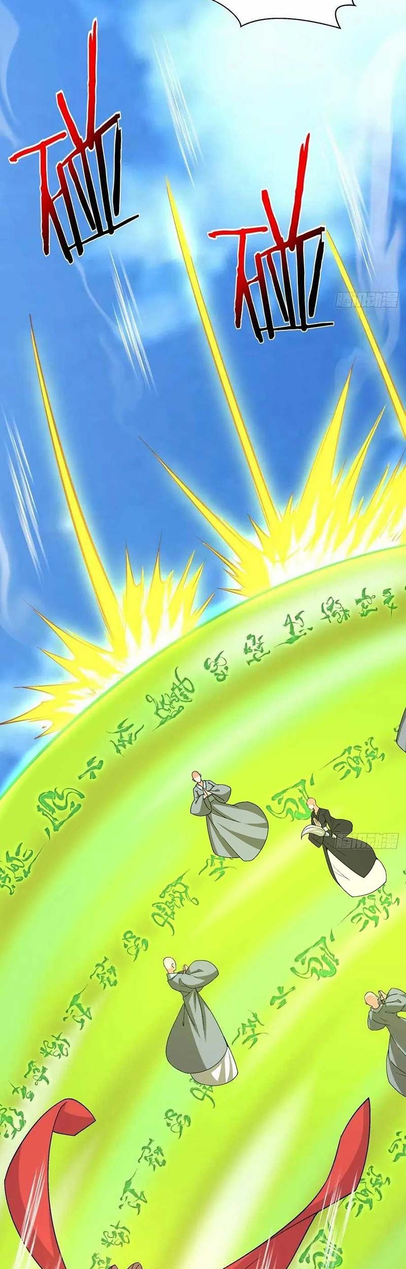 My Disciples Are All Big Villains Chapter 238 - halaman 18