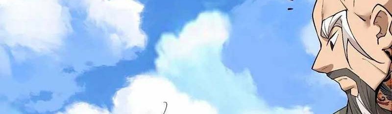 My Disciples Are All Big Villains Chapter 238 - halaman 25