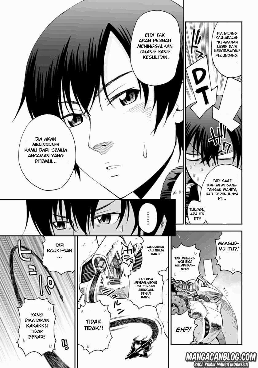 My Disciples Are All Big Villains Chapter 238 - halaman 35