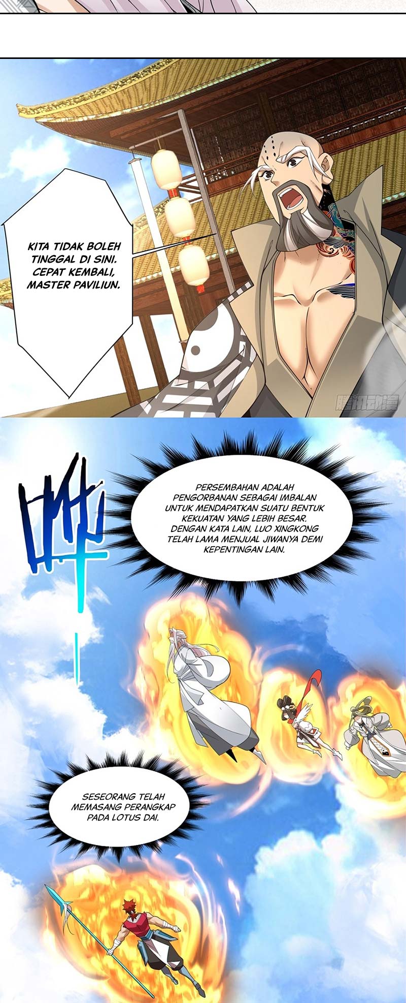 My Disciples Are All Big Villains Chapter 239 - halaman 33