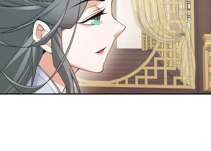 My Disciples Are All Big Villains Chapter 24 - halaman 11
