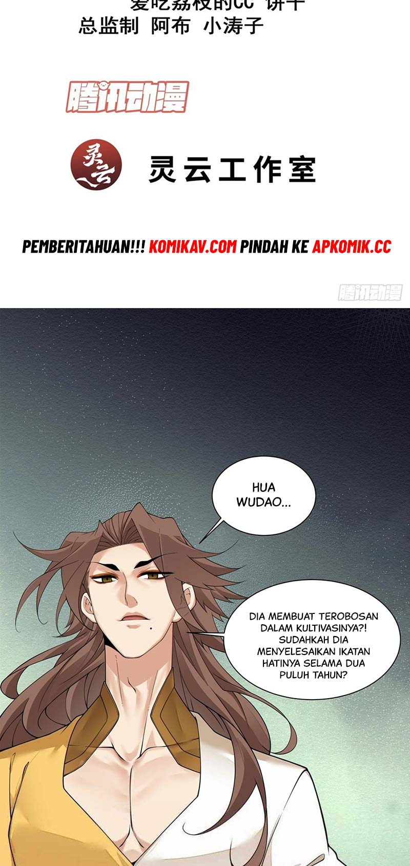 My Disciples Are All Big Villains Chapter 241 - halaman 3