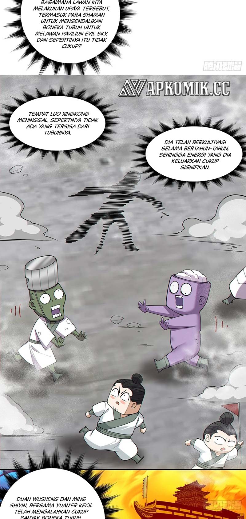 My Disciples Are All Big Villains Chapter 241 - halaman 7