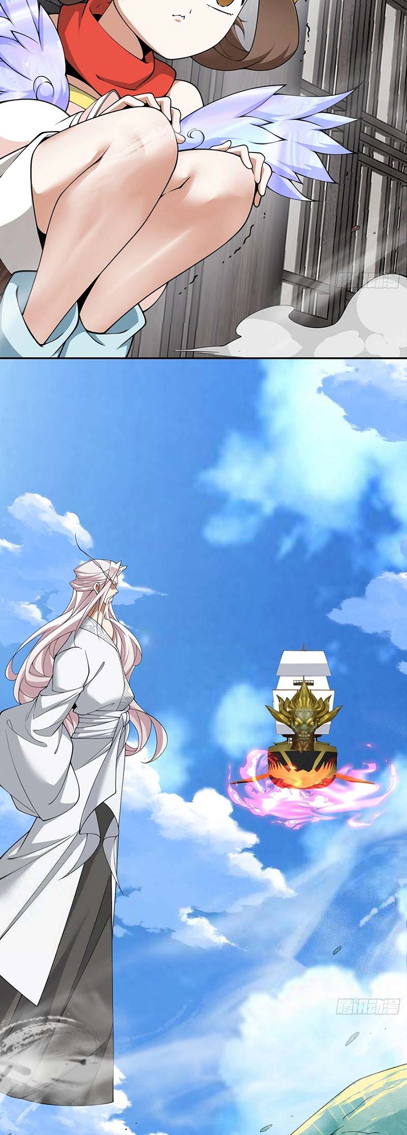 My Disciples Are All Big Villains Chapter 243 - halaman 12