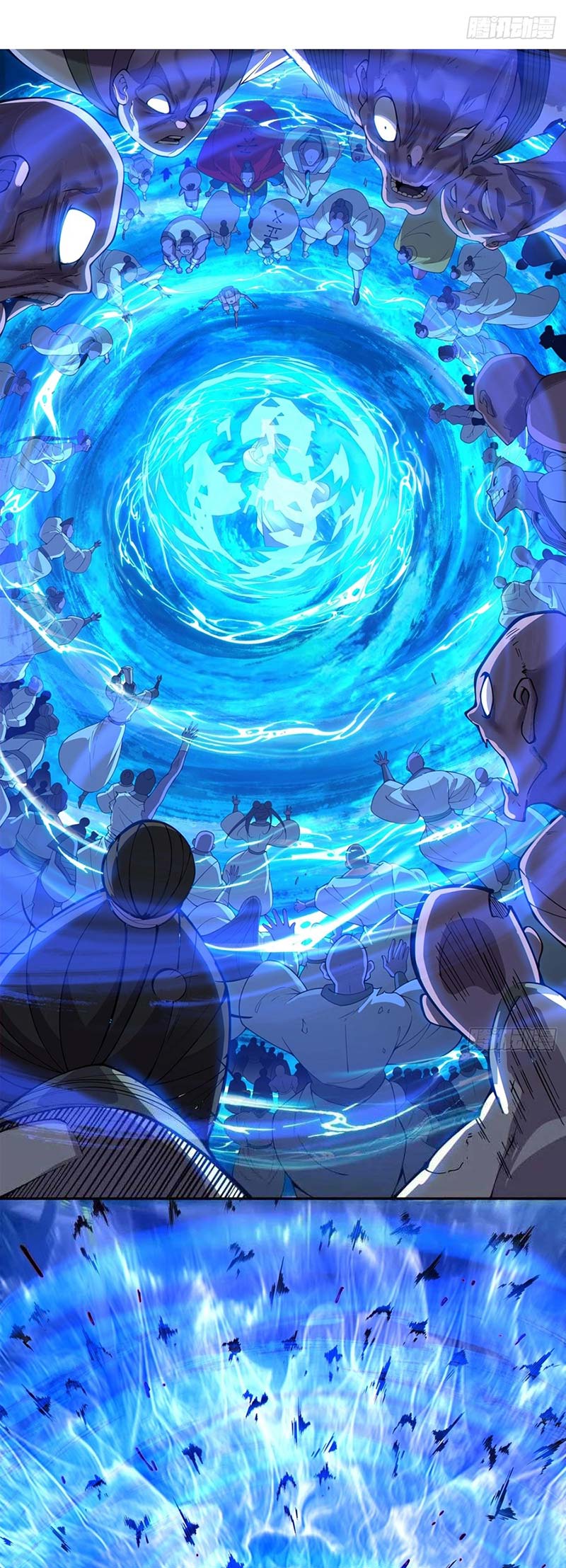 My Disciples Are All Big Villains Chapter 243 - halaman 3