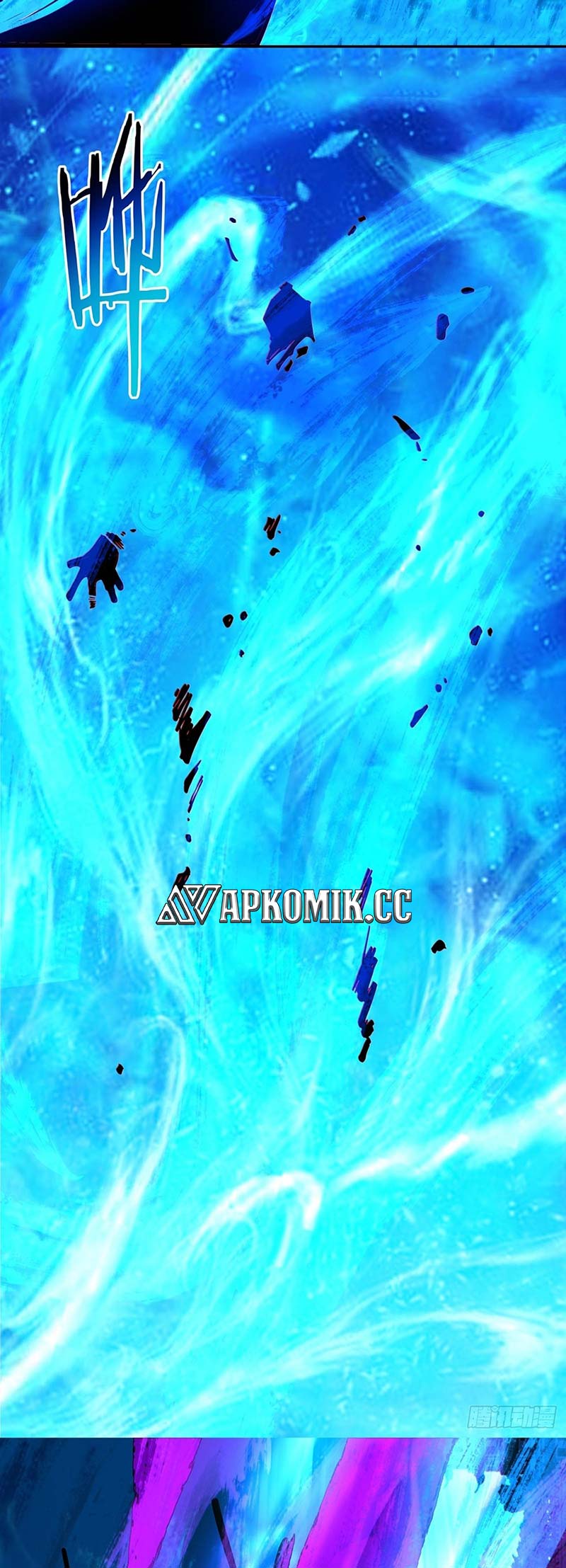 My Disciples Are All Big Villains Chapter 243 - halaman 5