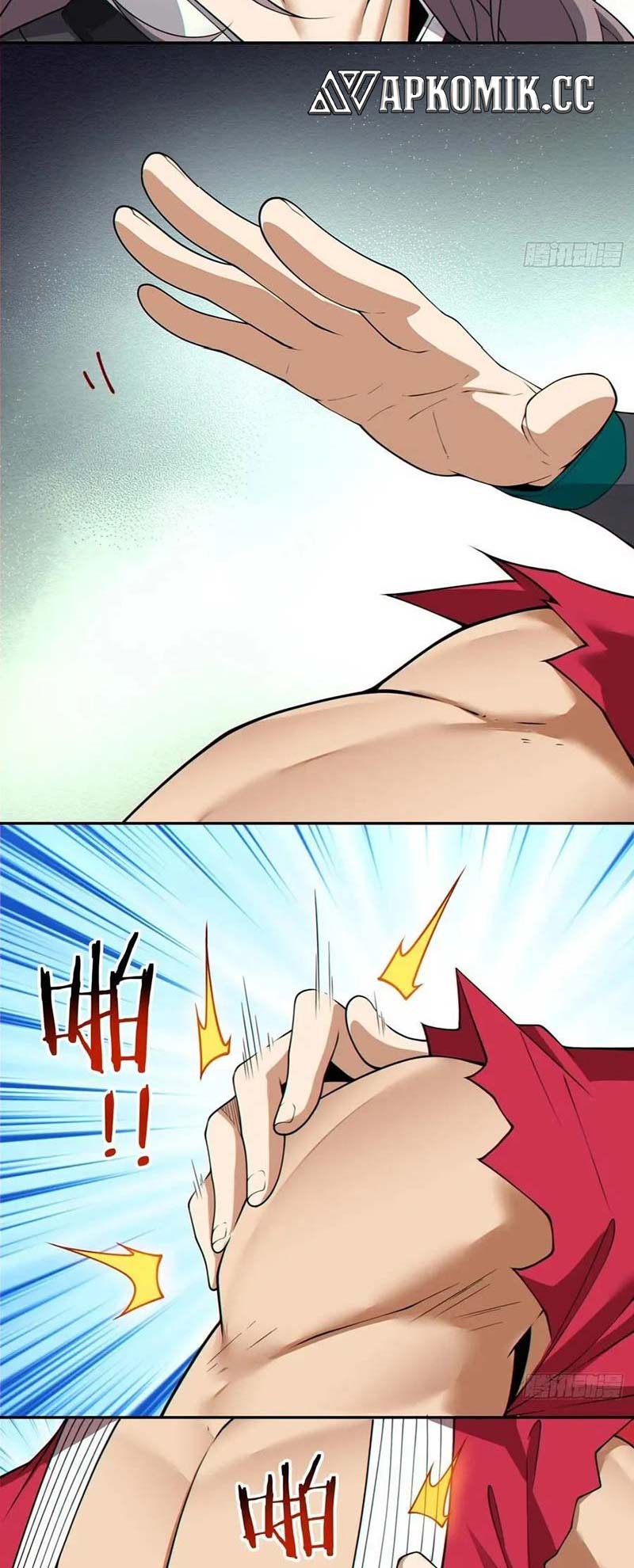 My Disciples Are All Big Villains Chapter 244 - halaman 25