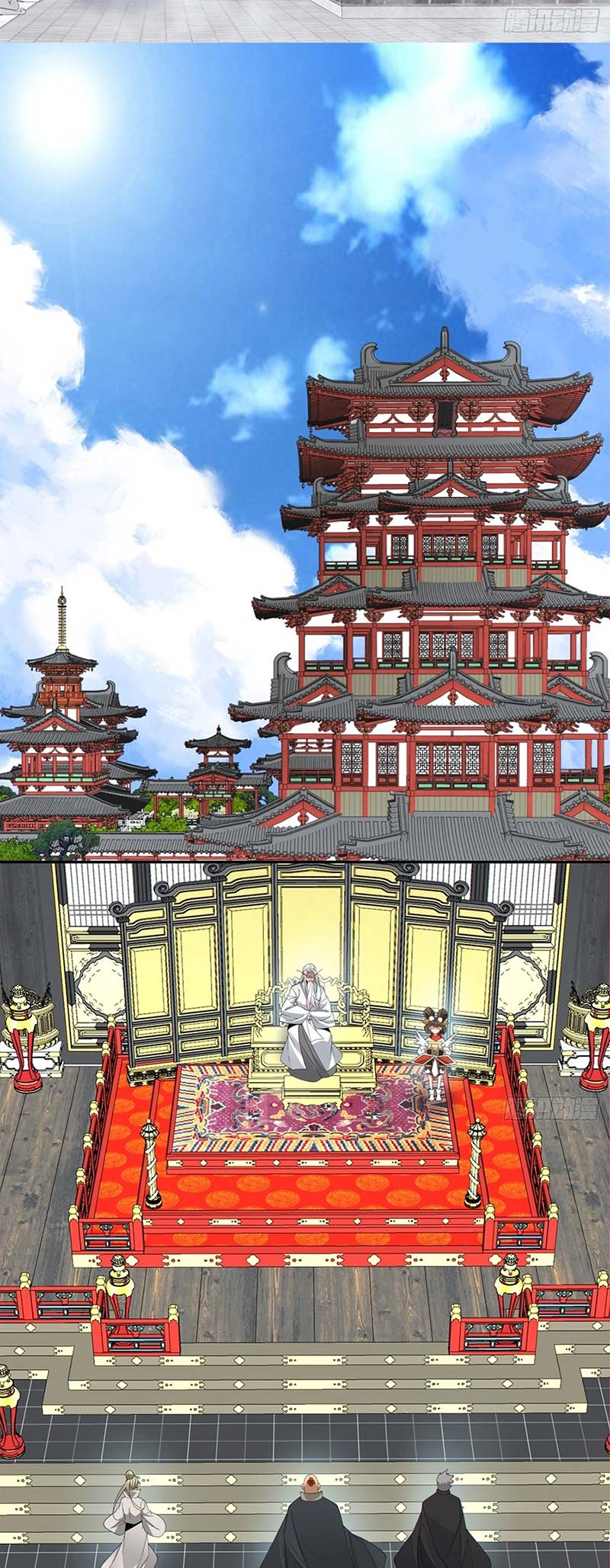 My Disciples Are All Big Villains Chapter 245 - halaman 14