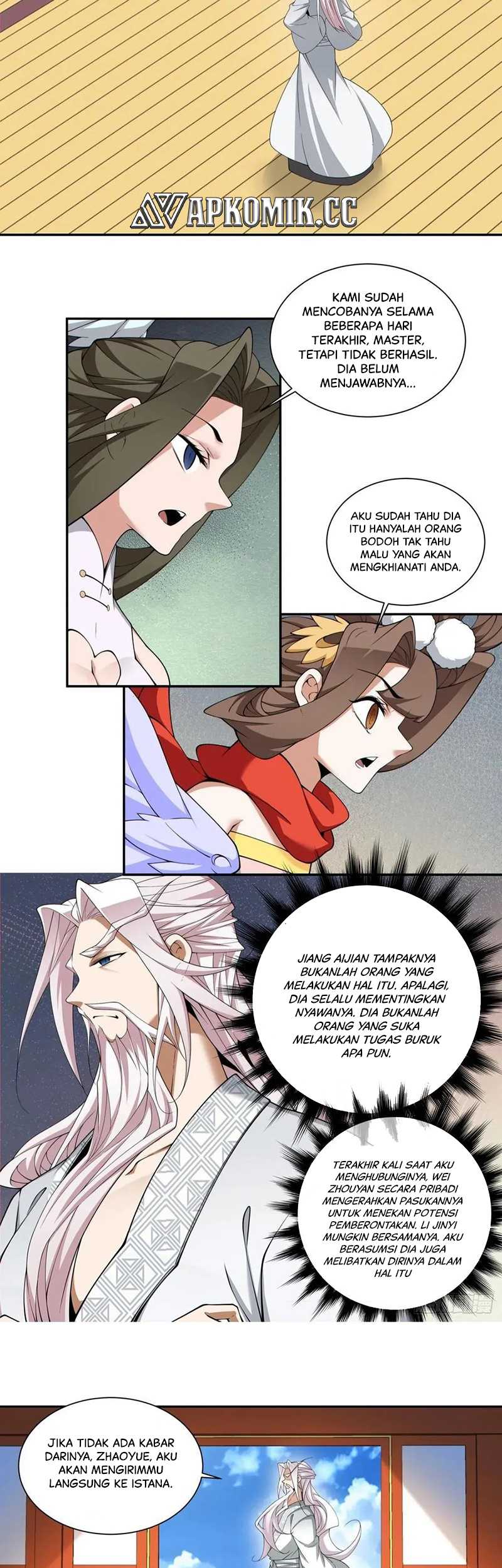 My Disciples Are All Big Villains Chapter 248 - halaman 15