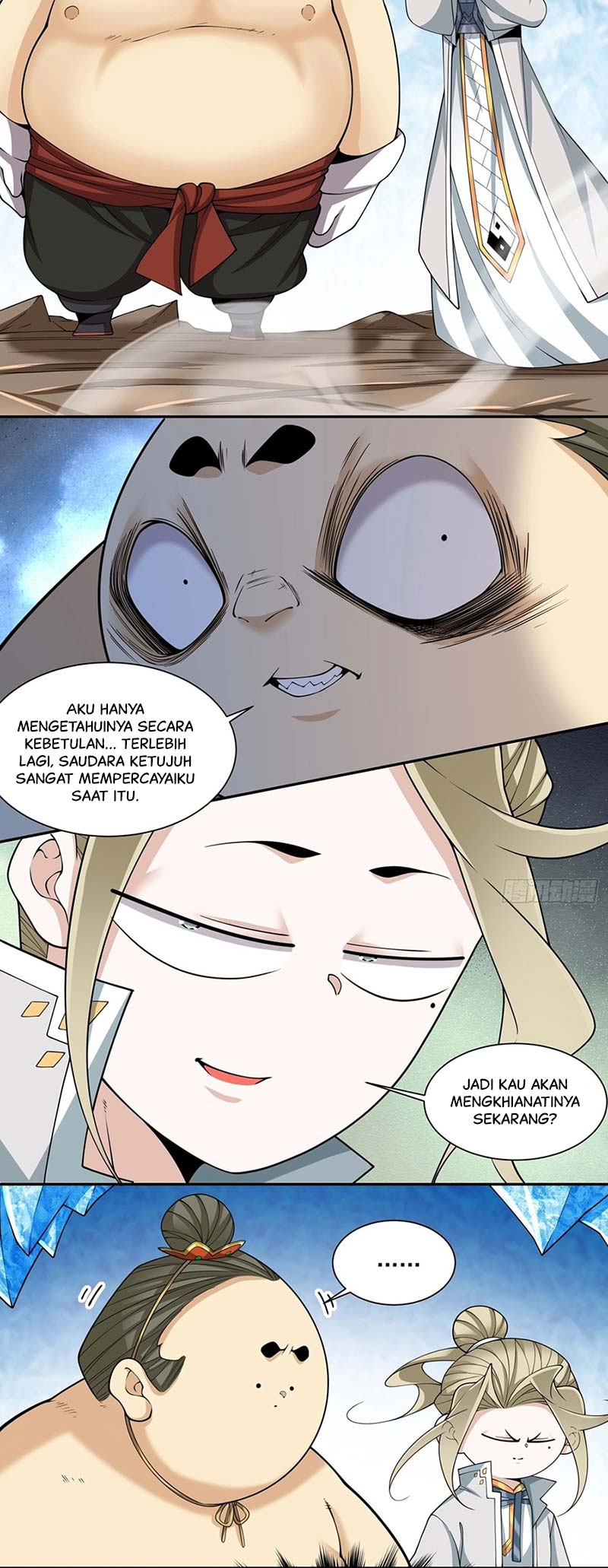 My Disciples Are All Big Villains Chapter 251 - halaman 21
