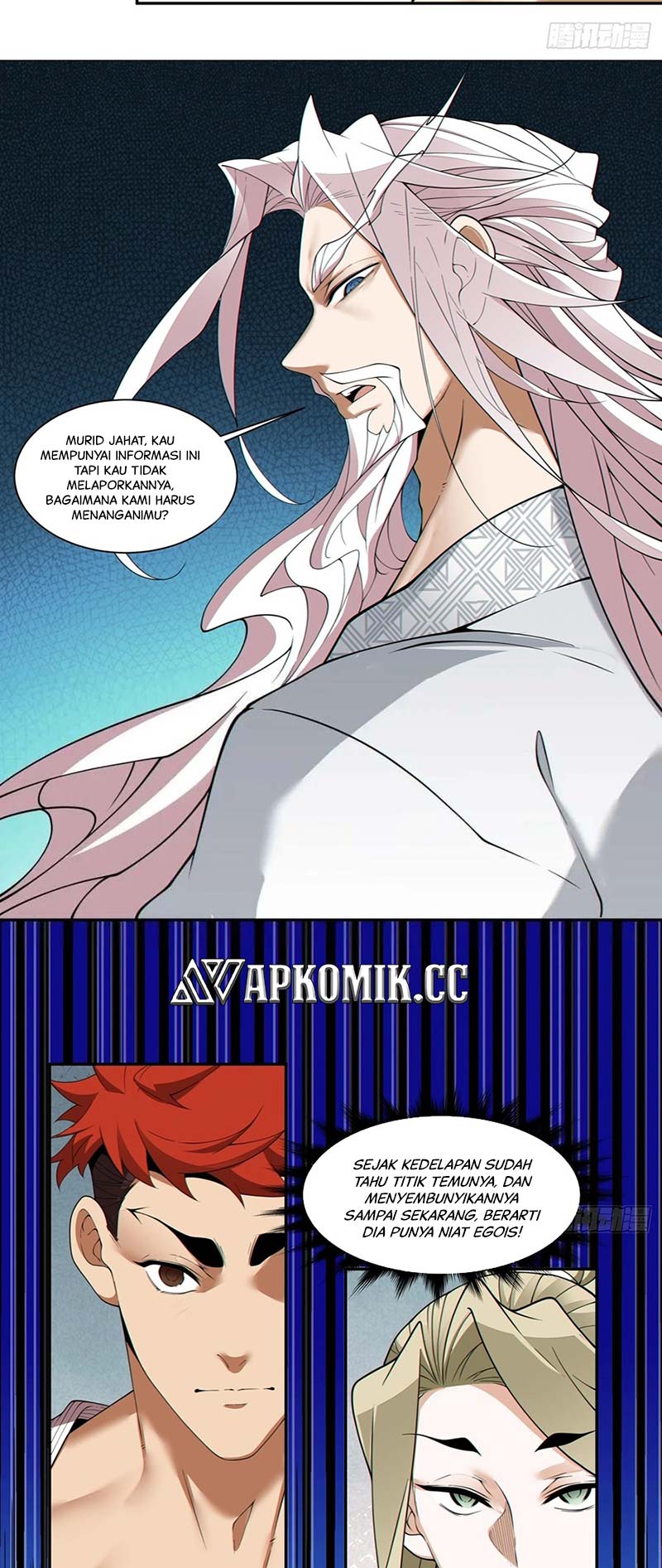 My Disciples Are All Big Villains Chapter 251 - halaman 26