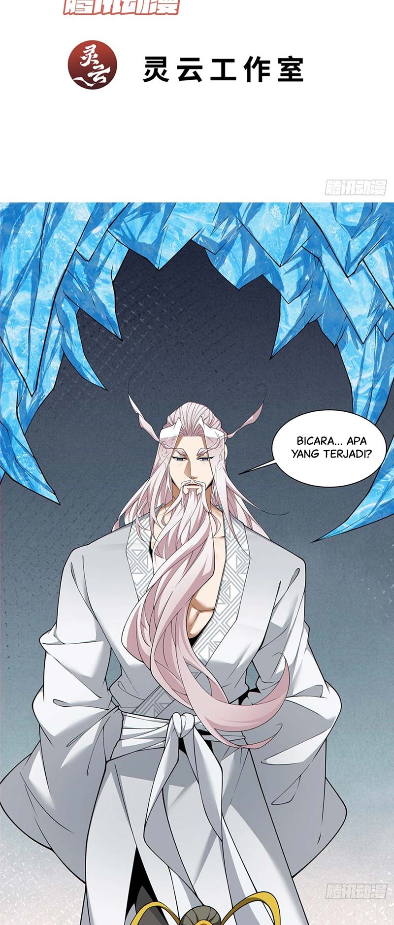 My Disciples Are All Big Villains Chapter 251 - halaman 3