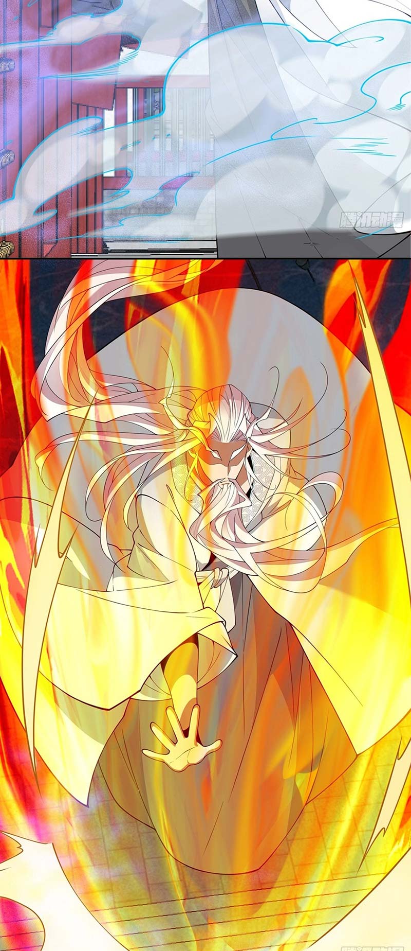 My Disciples Are All Big Villains Chapter 252 - halaman 25