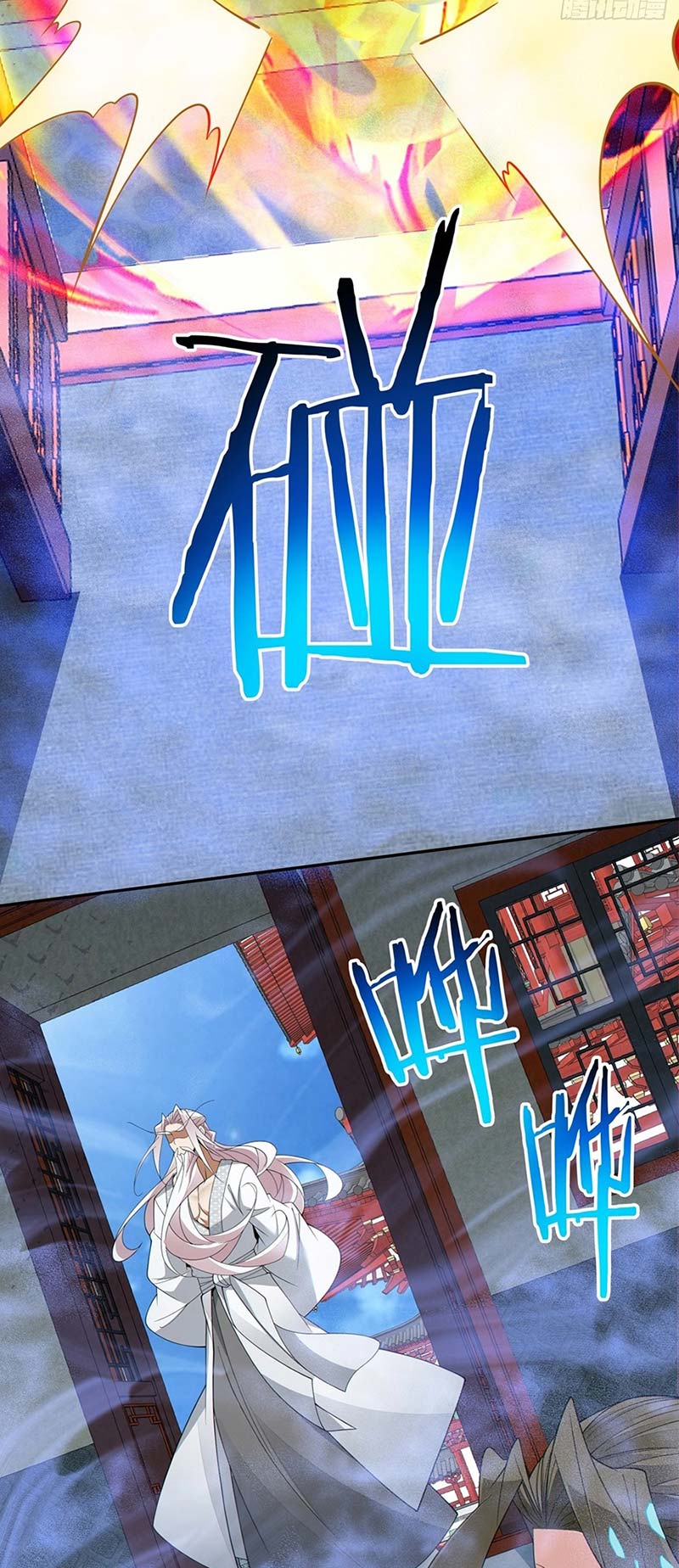 My Disciples Are All Big Villains Chapter 252 - halaman 26