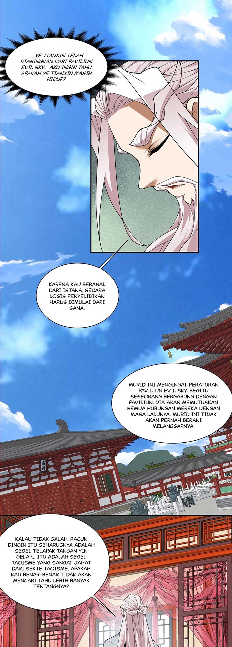 My Disciples Are All Big Villains Chapter 253 - halaman 15