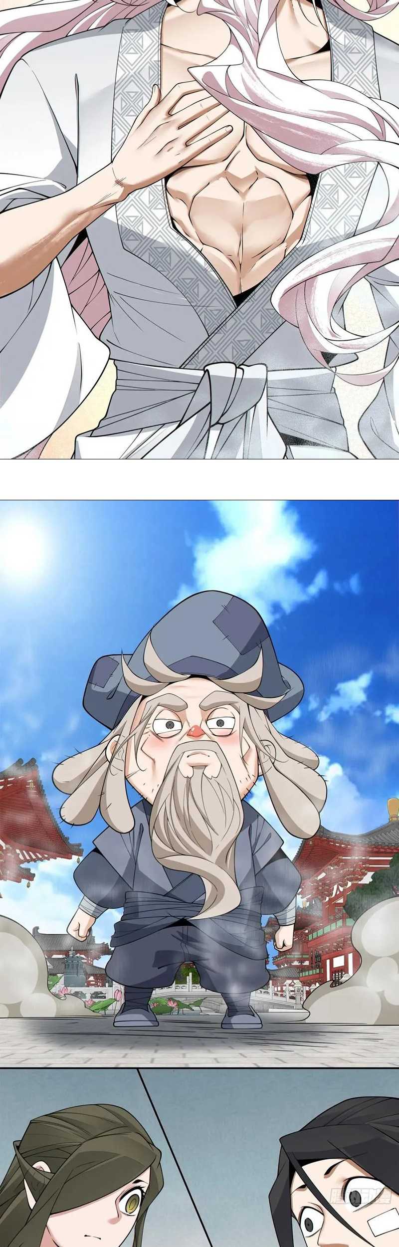 My Disciples Are All Big Villains Chapter 254 - halaman 18