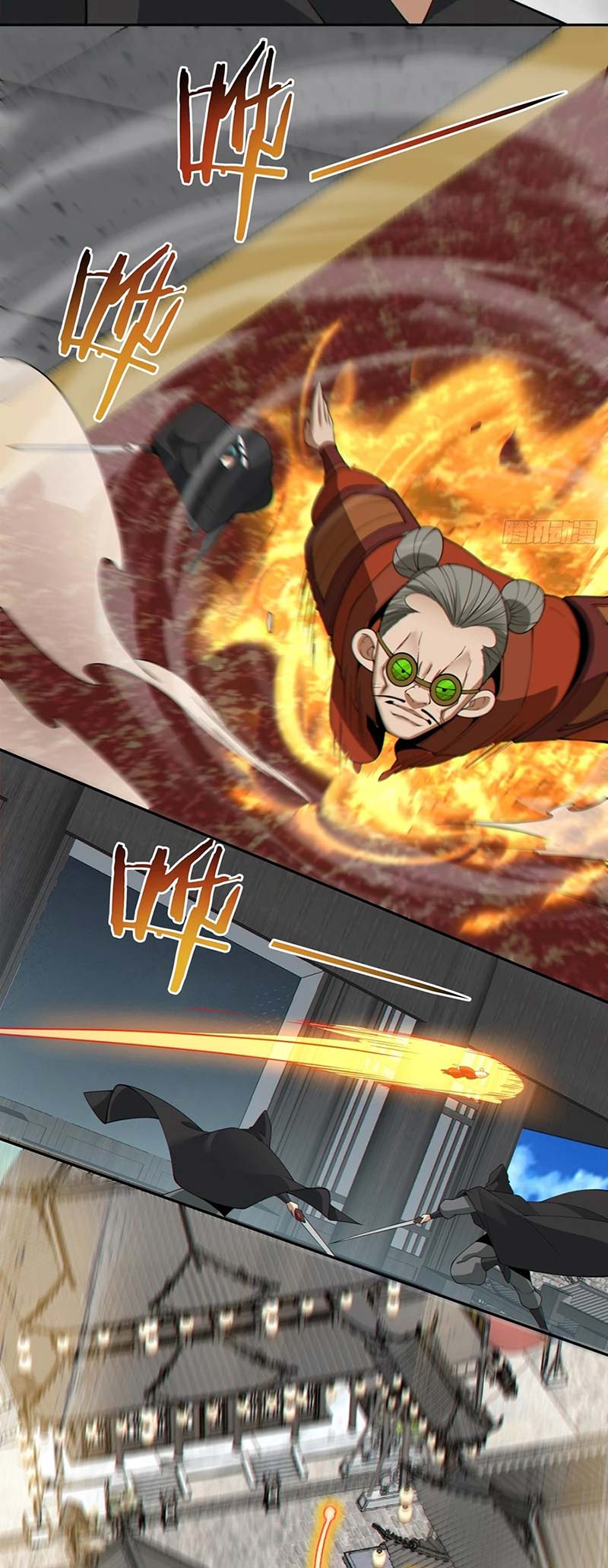 My Disciples Are All Big Villains Chapter 256 - halaman 11