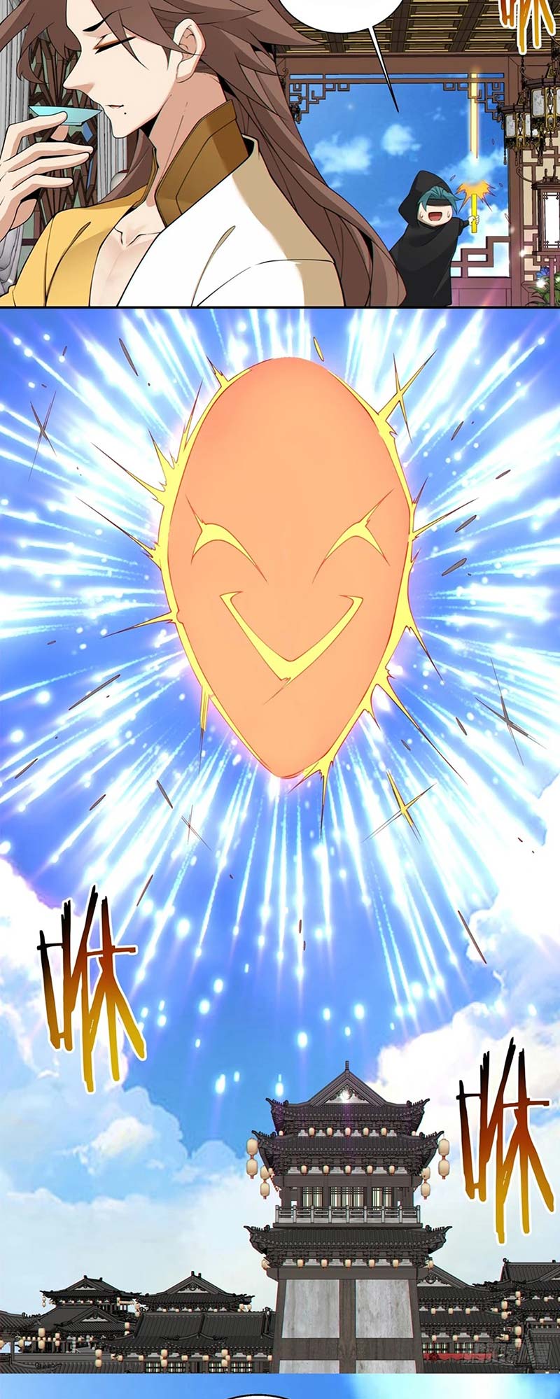 My Disciples Are All Big Villains Chapter 256 - halaman 16