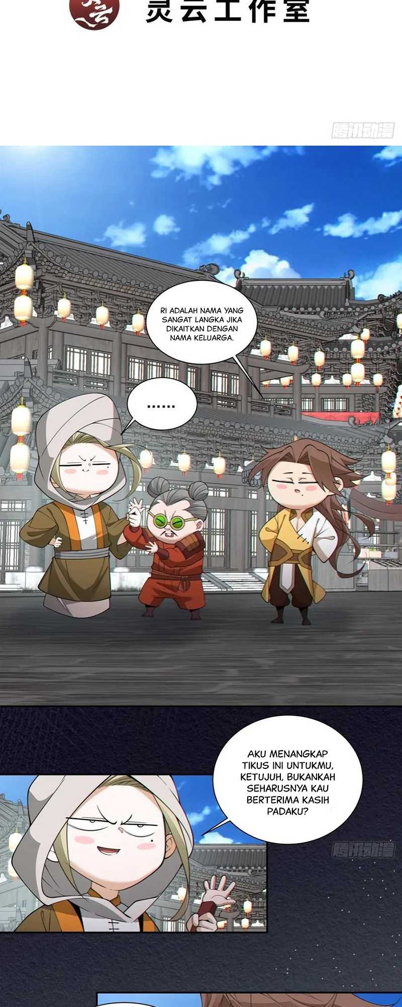 My Disciples Are All Big Villains Chapter 257 - halaman 3