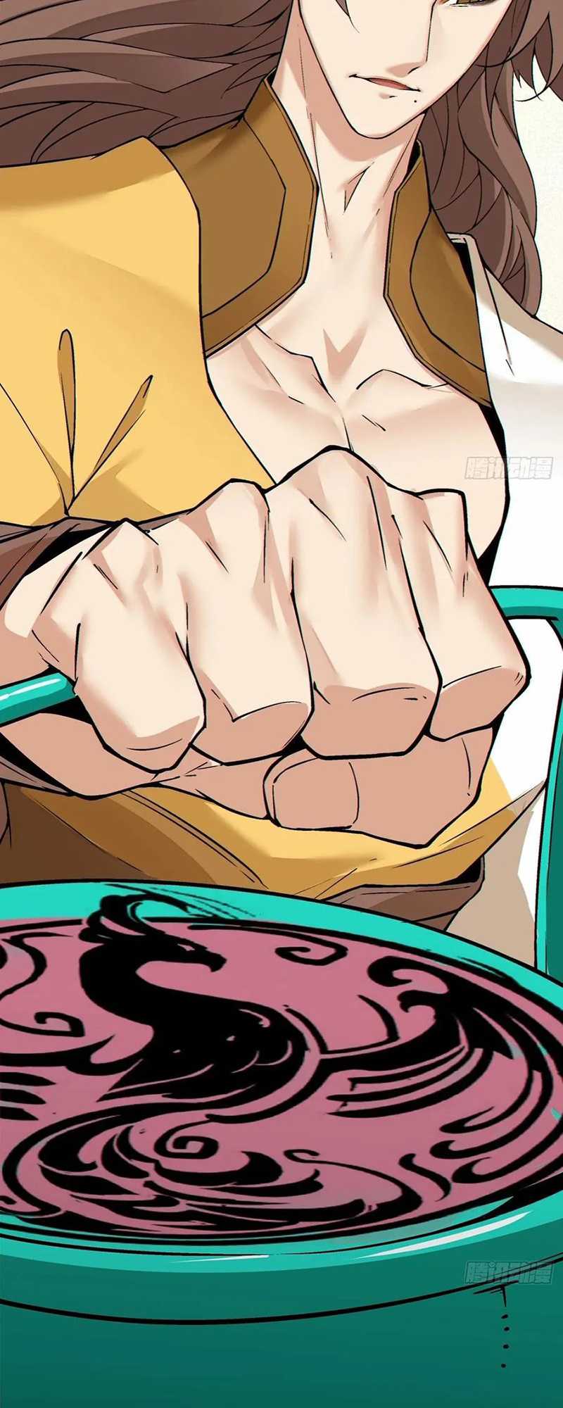 My Disciples Are All Big Villains Chapter 257 - halaman 30