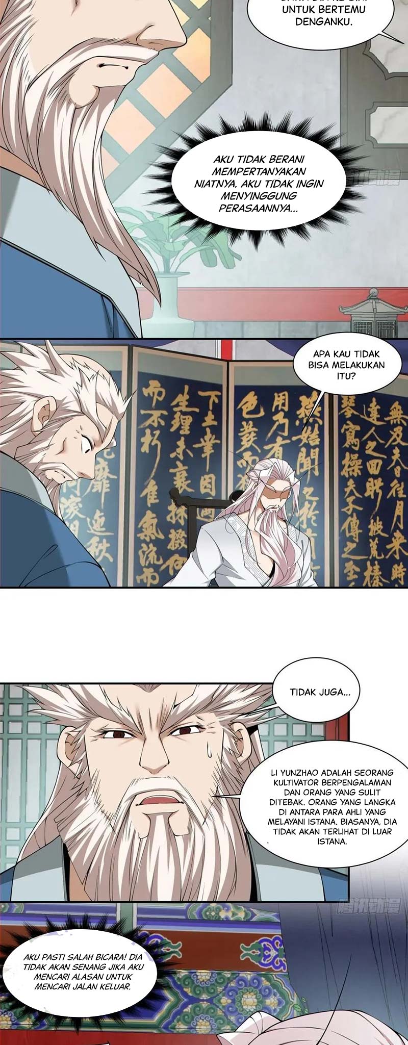 My Disciples Are All Big Villains Chapter 260 - halaman 27