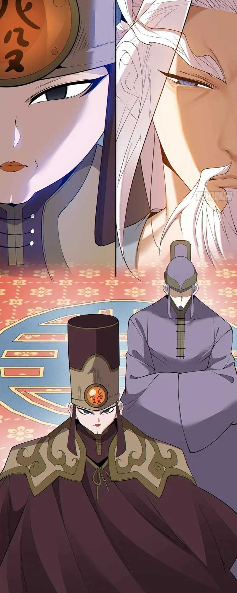 My Disciples Are All Big Villains Chapter 261 - halaman 17