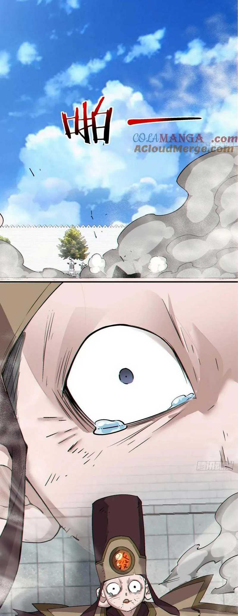 My Disciples Are All Big Villains Chapter 262 - halaman 22