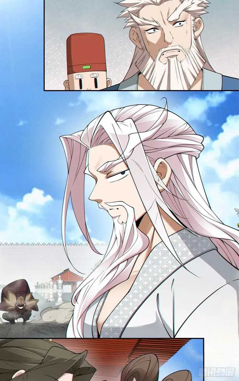 My Disciples Are All Big Villains Chapter 263 - halaman 16