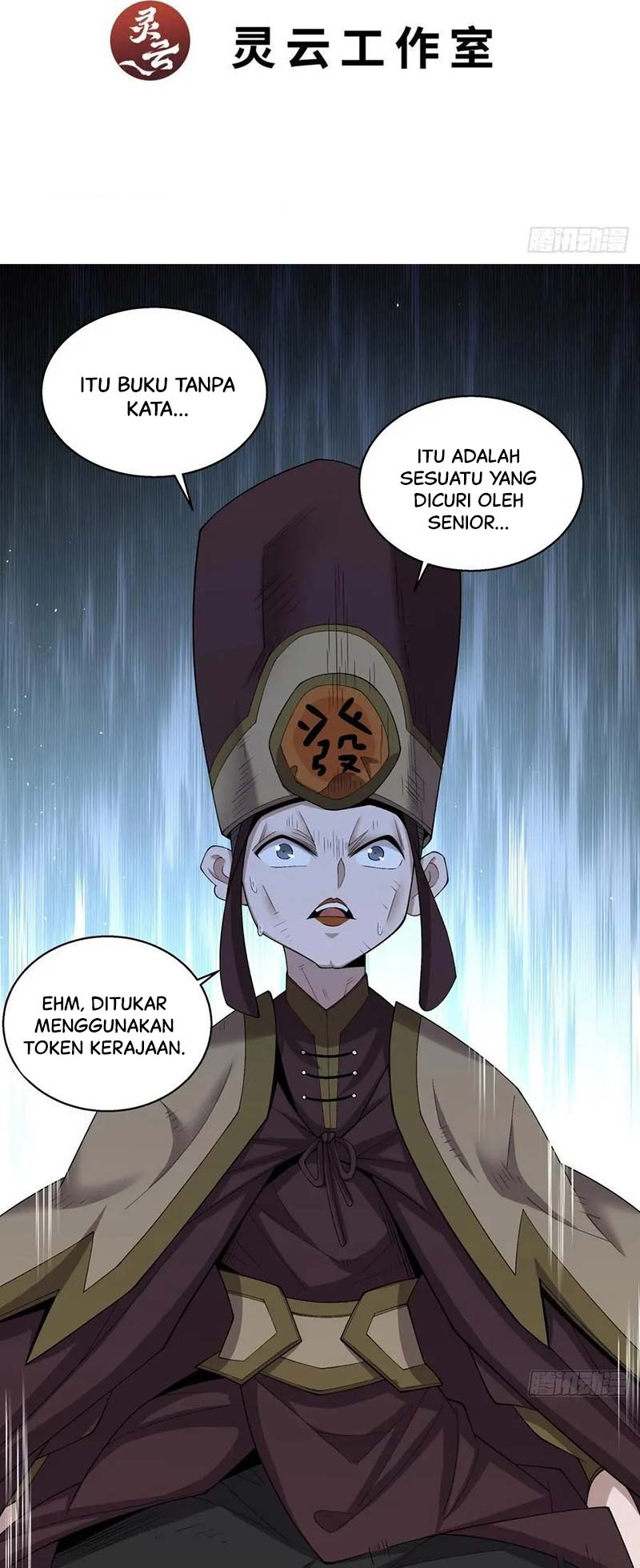 My Disciples Are All Big Villains Chapter 264 - halaman 3