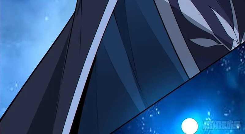 My Disciples Are All Big Villains Chapter 266 - halaman 21