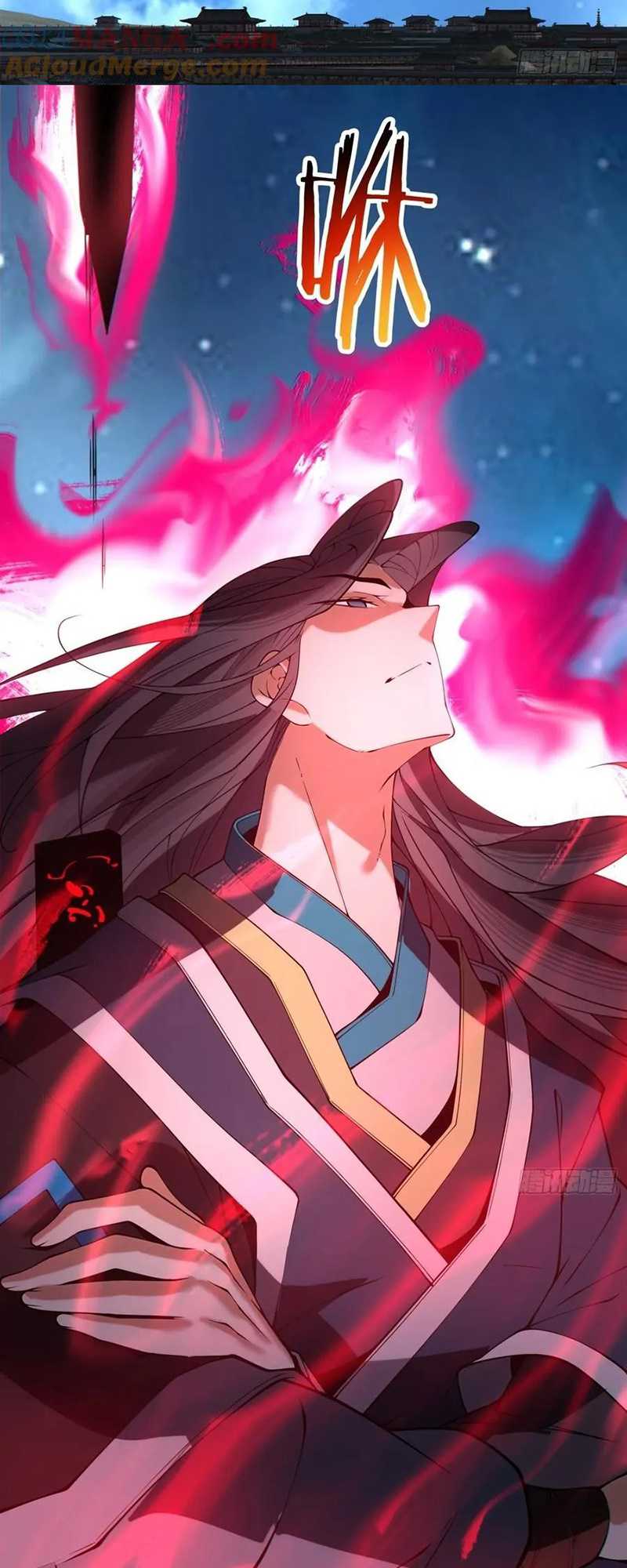 My Disciples Are All Big Villains Chapter 266 - halaman 23