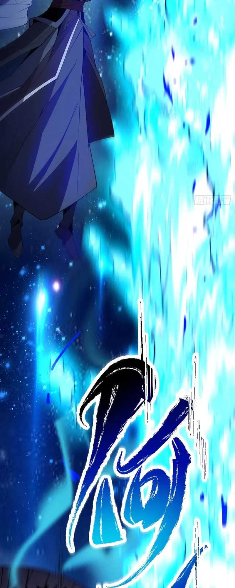 My Disciples Are All Big Villains Chapter 266 - halaman 33