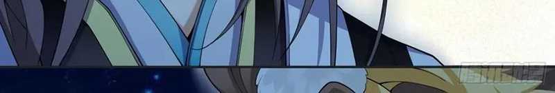 My Disciples Are All Big Villains Chapter 267 - halaman 18