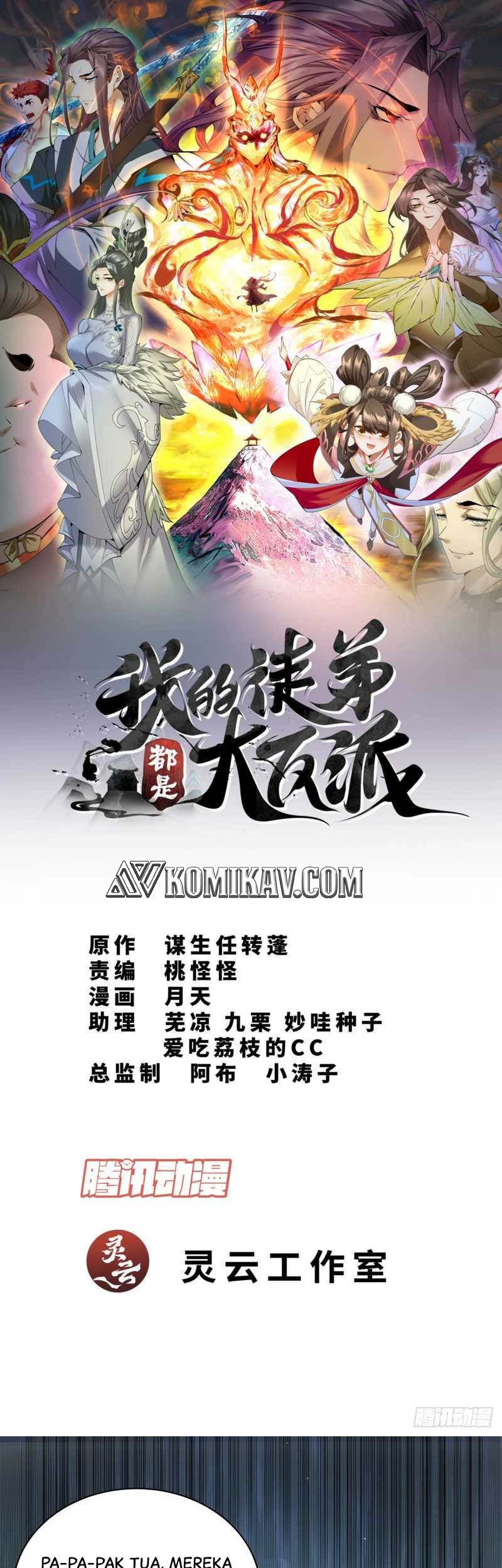 My Disciples Are All Big Villains Chapter 27 - halaman 2