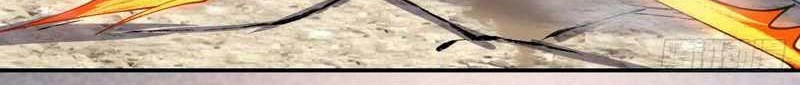 My Disciples Are All Big Villains Chapter 27 - halaman 39