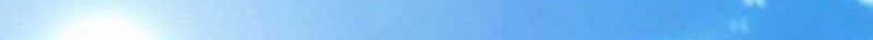My Disciples Are All Big Villains Chapter 27 - halaman 43