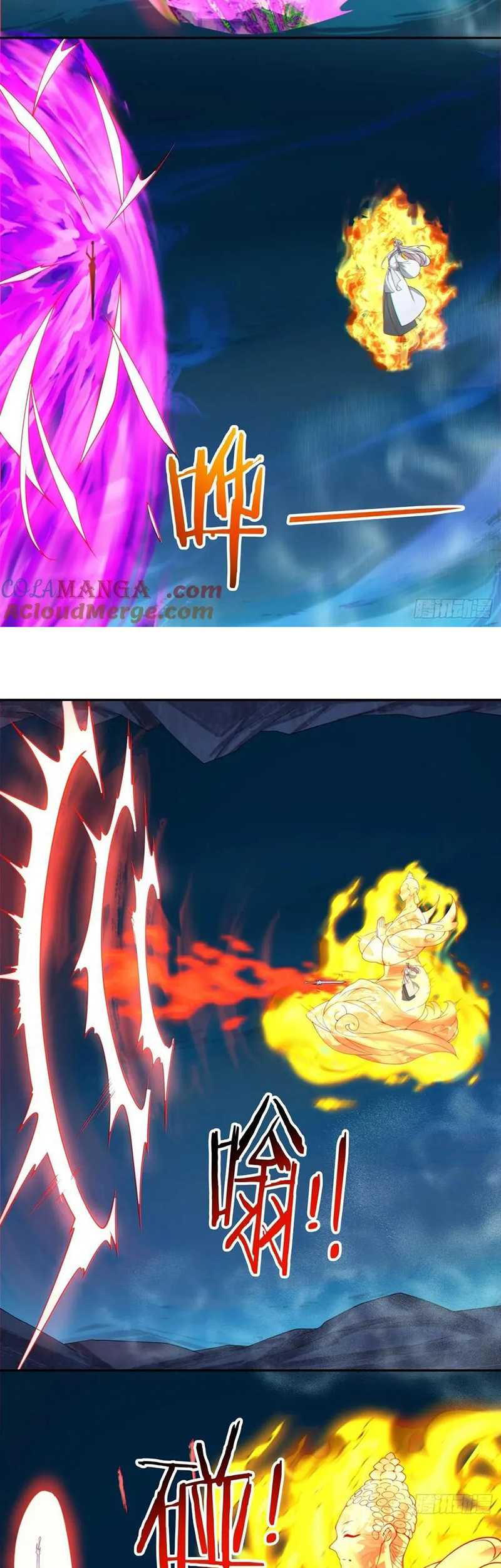 My Disciples Are All Big Villains Chapter 277 - halaman 18