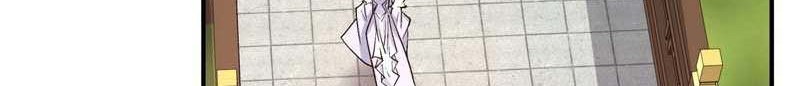 My Disciples Are All Big Villains Chapter 28 - halaman 3