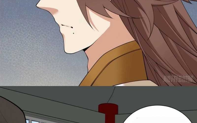 My Disciples Are All Big Villains Chapter 281 - halaman 28