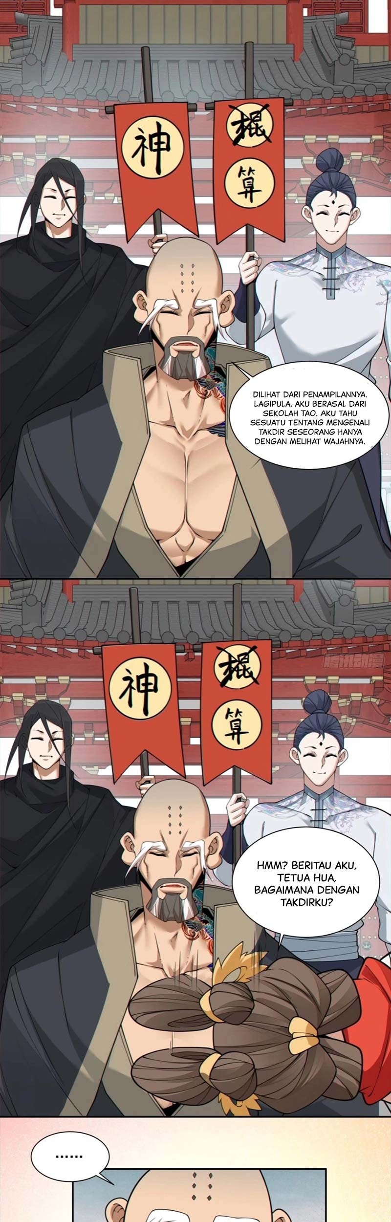 My Disciples Are All Big Villains Chapter 283 - halaman 18