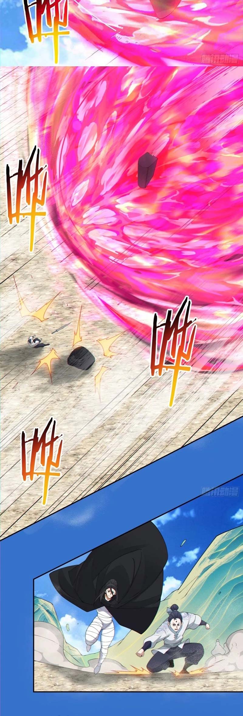 My Disciples Are All Big Villains Chapter 286 - halaman 11