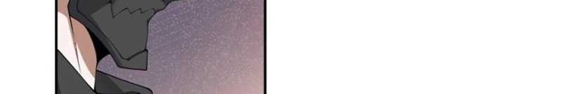 My Disciples Are All Big Villains Chapter 287 - halaman 26