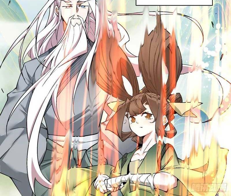 My Disciples Are All Big Villains Chapter 29 - halaman 17