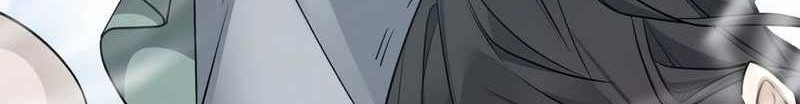 My Disciples Are All Big Villains Chapter 29 - halaman 41