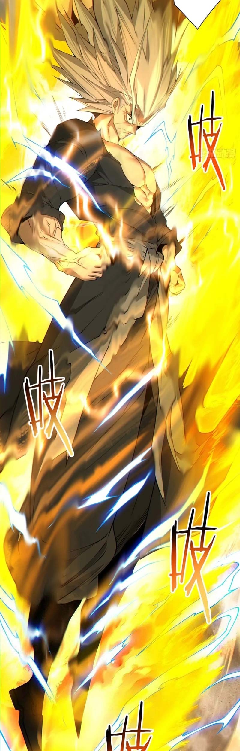 My Disciples Are All Big Villains Chapter 290 - halaman 36