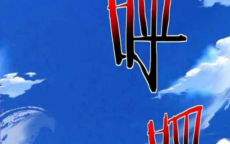 My Disciples Are All Big Villains Chapter 293 - halaman 3
