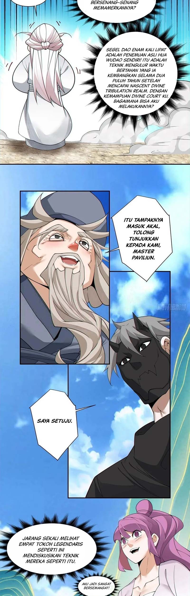 My Disciples Are All Big Villains Chapter 295 - halaman 25